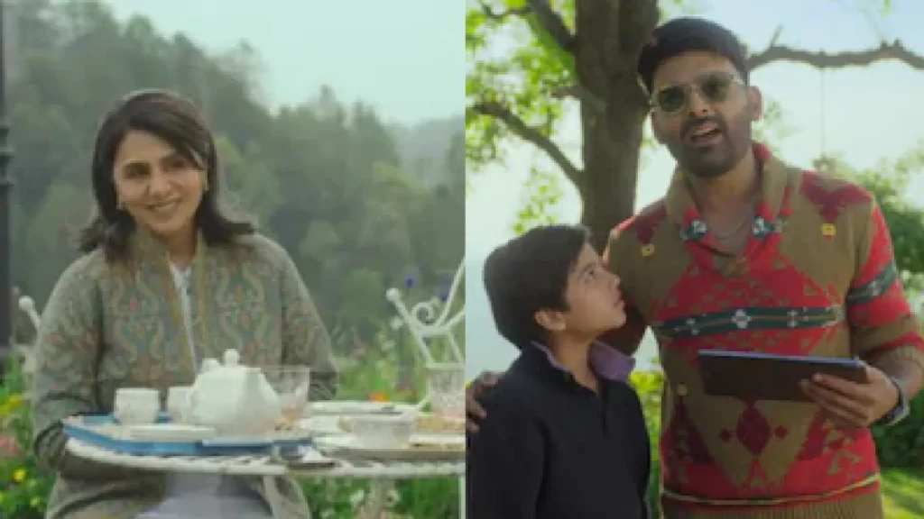 Daadi ki Shaadi