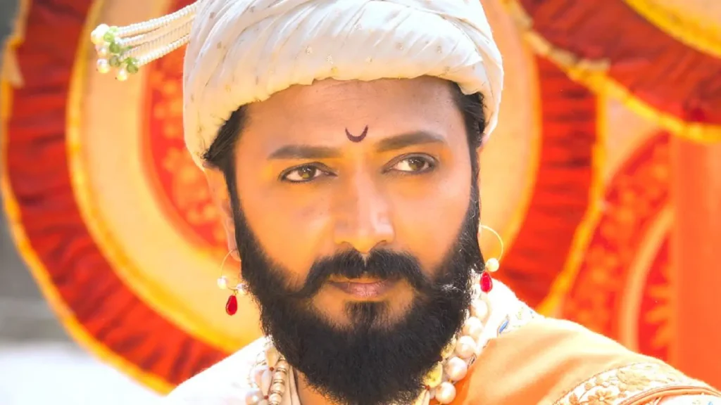 Raja Shivaji