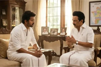 Vijay