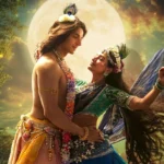 Krishnavataram