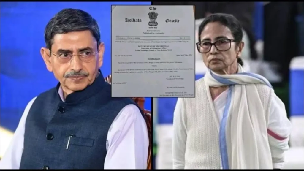 Mamata Banerjee