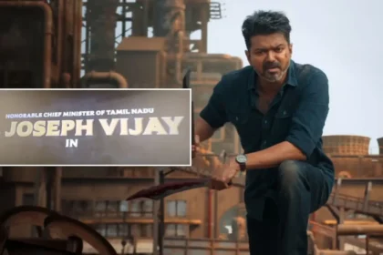 Vijay
