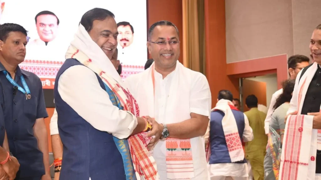 Himanta