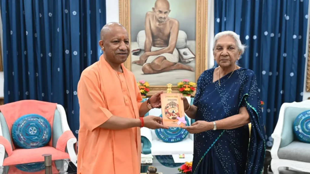 Yogi