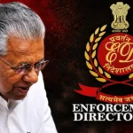 Vijayan