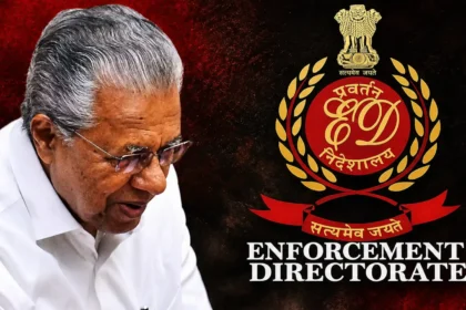 Vijayan