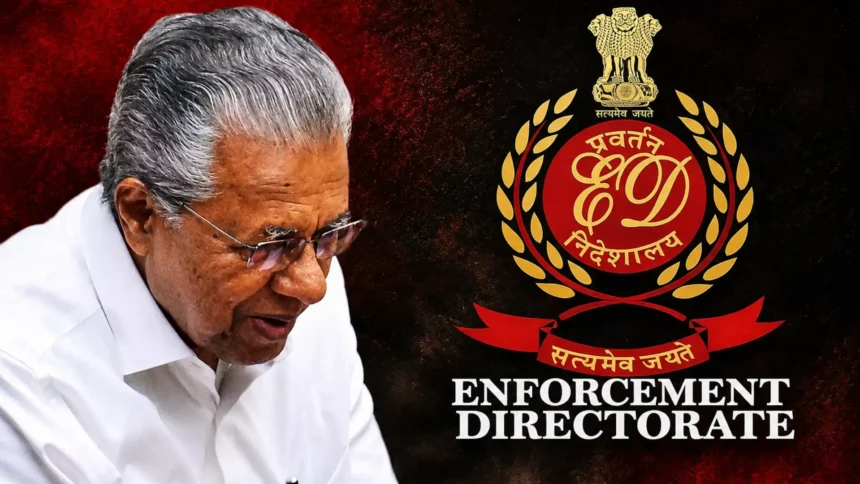 Vijayan