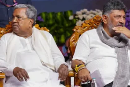 Siddaramaiah
