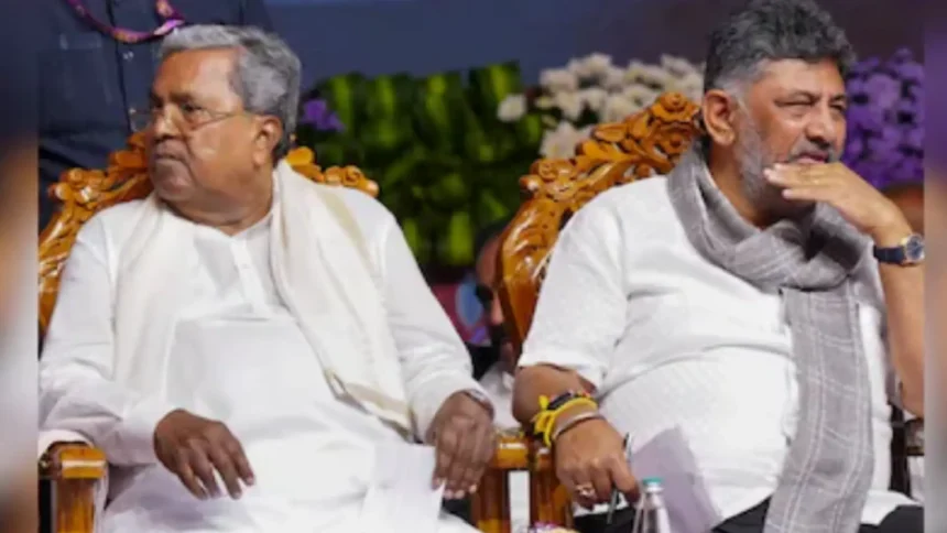 Siddaramaiah