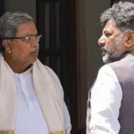 Siddaraimiah