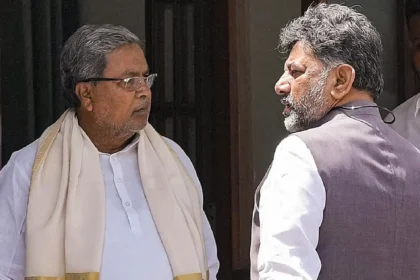 Siddaraimiah