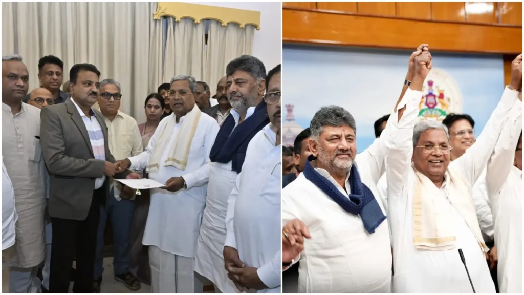 Siddaramaiah 