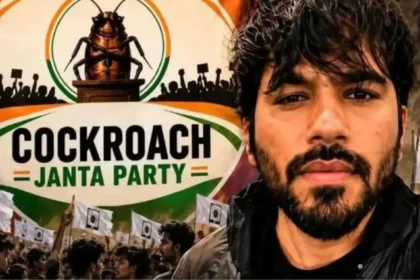 Cockroach Janata Party