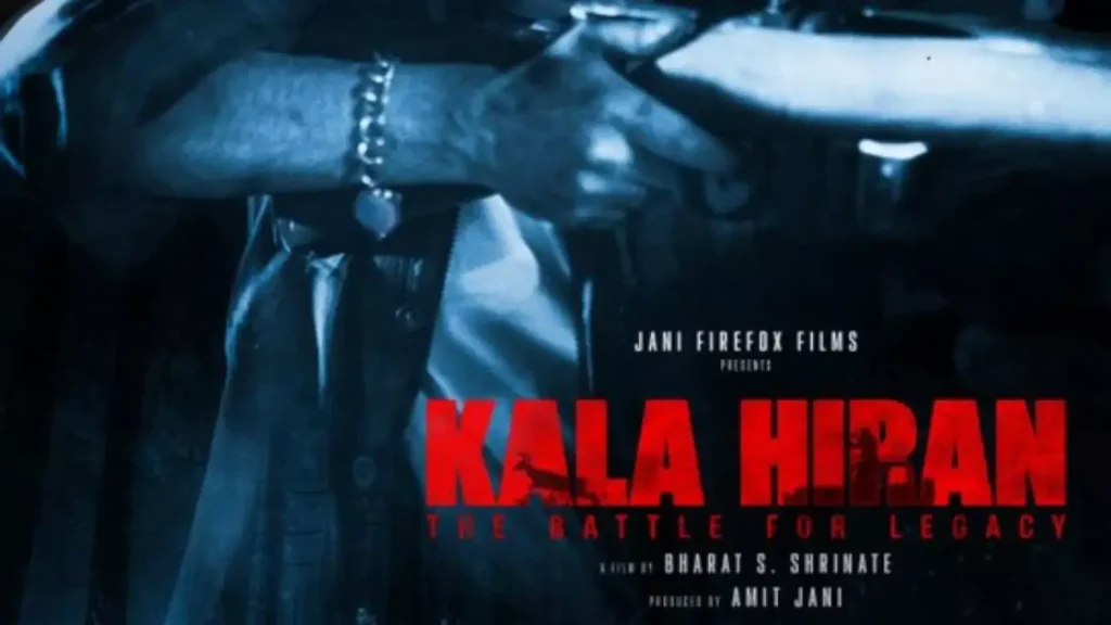 Poster of the film 'Kala Hiran' released, story based on Salman-Lawrence controversy 3 Salman