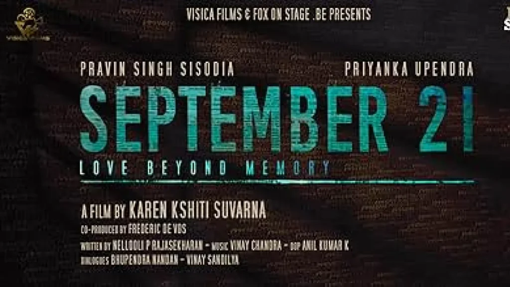 This week will bring a dash of entertainment to theaters with these 5 big films releasing 6 New Project 33 1