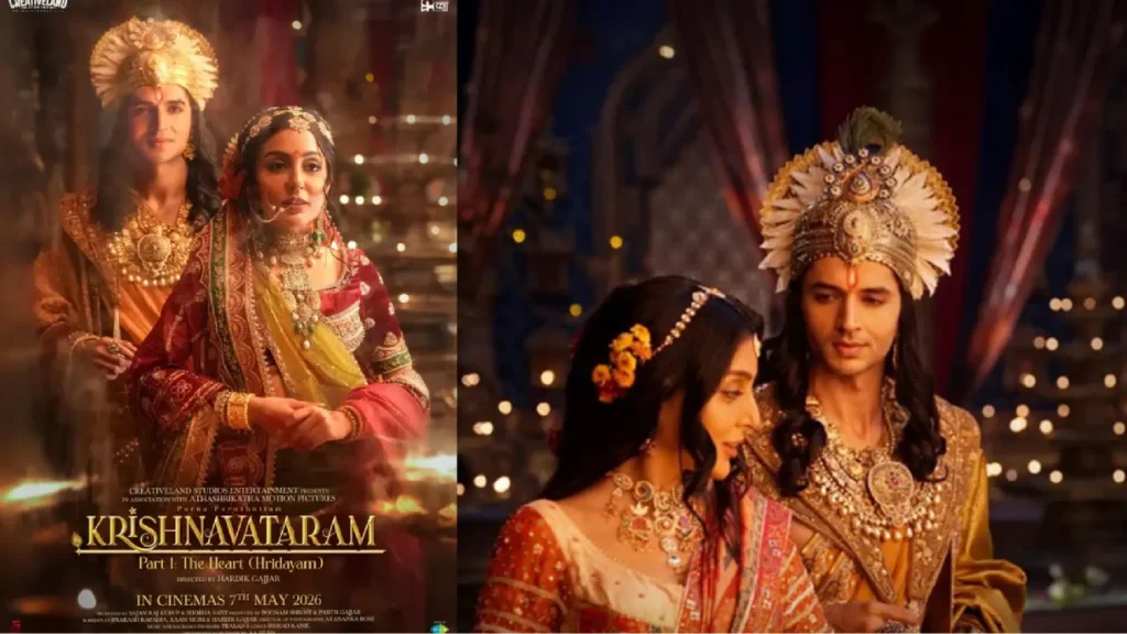 Weekly BO Collection of these films? Find out how much earned on Wednesday 2 BO Collection of Krishnavataram', 'Daadi Ki Shaadi' in a week? Find out how much 'Raja Shivaji' earned on Wednesday