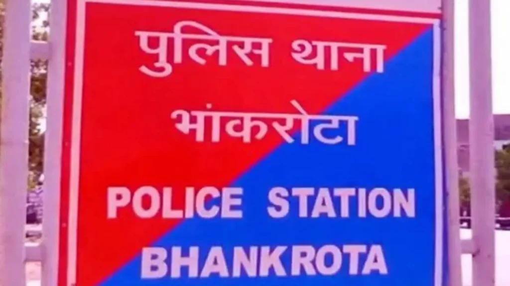 Jaipur property deal turns into a dastardly trap, couple imprisoned in villa and extorted ₹48 lakh
