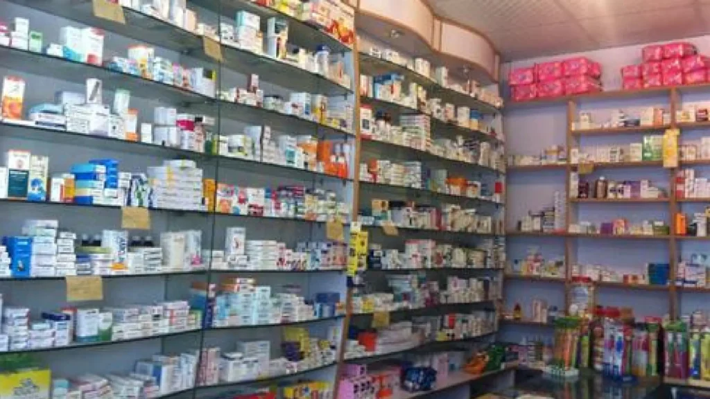 medical