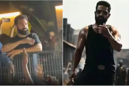 NTR