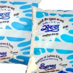 saras