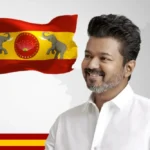 Vijay