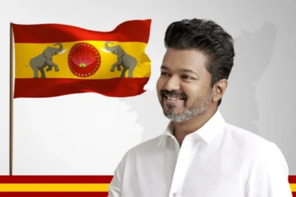 Vijay