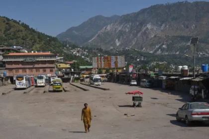pakistan